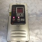 laser de construction pret d'argent (12)