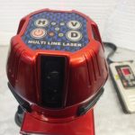laser de construction pret d'argent (7)