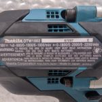 makita outils cle a choc, impact argent pret (7)