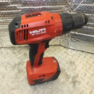 perceuse hilti prêt sur gage (3)
