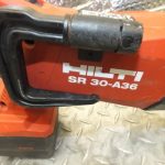 scie hilti prêt sur gage (5)