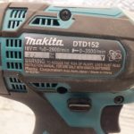 viseuse makita pret d'argent (4)