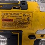 dewalt 20v visseuse impact wrench dcf887 pret argent (6)