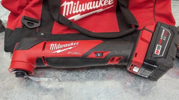 milwaukee oscillating scie oscillante multi tools m18 18v fuel pret argent (1)