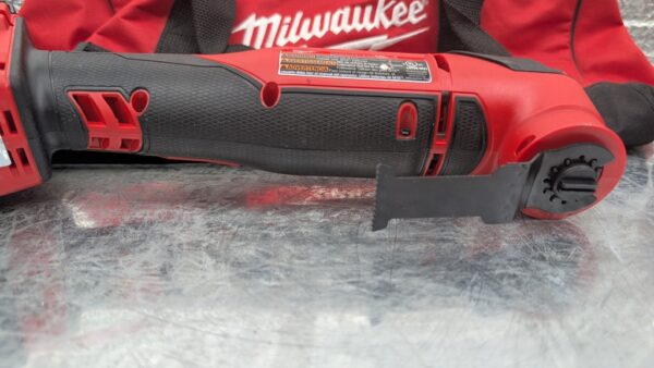 milwaukee oscillating scie oscillante multi tools m18 18v fuel pret argent (6)